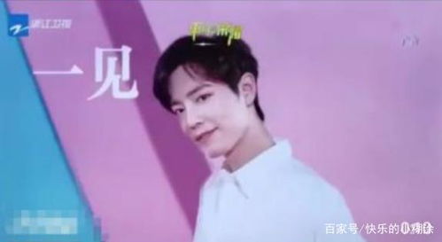 肖戰曬堅果引爆熱榜，品牌豪橫登陸五大衛視